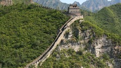 Architecture Chinese Great Wall