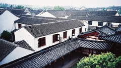 Architecture Chinese houses asians