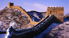 Architecture Great Wall of