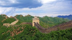 Architecture Great Wall of