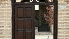 Architecture iran Khozestan