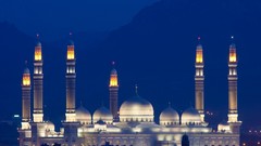 Architecture national geographic