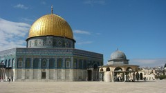 Architecture The Rock Jerusalem