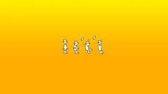 Are name bye awesome those yahtzee went