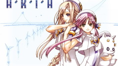 Aria Anime