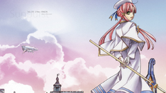 Aria Anime