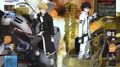 Armor armored vehicle Broken Blade