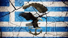 Army Greece parachute Seals Airborne Greek flag Special Air 