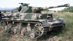 Army military weaponry