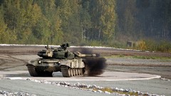 Army military weaponry