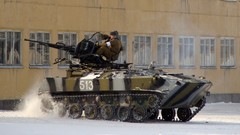 Army military weaponry