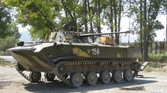 Army military weaponry