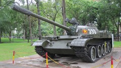 Army military weaponry