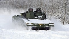Army military weaponry CV9030