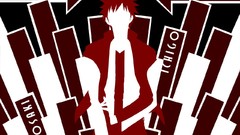 Arrows bleach kurosaki ichigo vectors