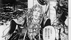 Artbook later hr high