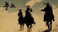 Artwork conical hats