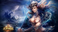 Artwork fantasy art