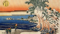 Artwork Katsushika Hokusai