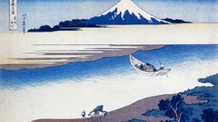 Artwork Katsushika Hokusai Thirty-six Views of Mount Fuji