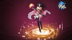 Artwork soft shading