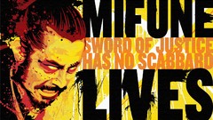 Artwork Toshiro Mifune