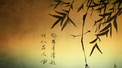 artwork Typography Plants leaves Asia