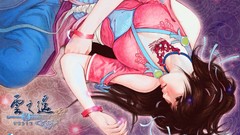 Artwork XuanYuan Sword