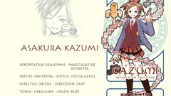 Asakura kazumi patcio Manga