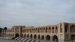Asia Islam historic iran isfahan civilizations