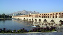 Asia Islam historic iran isfahan civilizations