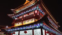 Asian architecture city night