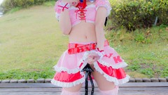 Asian girls cosplay erotica