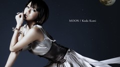 Asians bangs woman moon