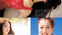 Asians gravure