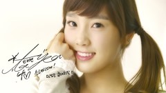 Asians Kim Taeyeon faces