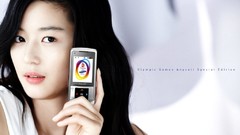 Asians Korean Jeon Ji