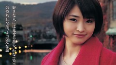 Asians magazine scans