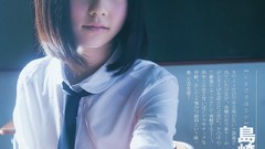 Asians magazine scans