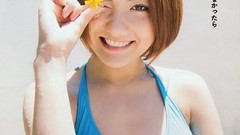 Asians magazines models cleavage bikini Weekly playboy