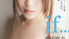 Asians magazines models Mai Nishida