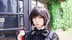 Asians Ushijima Iiniku bangs