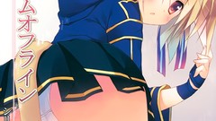 Ass Anime panties sword art online