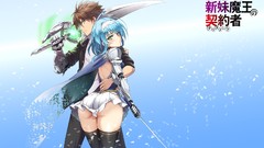 Ass Anime Swords blush blue hair anime girls green eyes short 