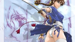 Ass mu kasumi panties Shinobi Dead Or Alive