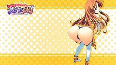 Ass Pantsu Wo Miseru