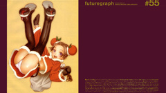 Ass range murata Futuregraph