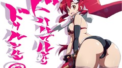 Ass tengen toppa gurren