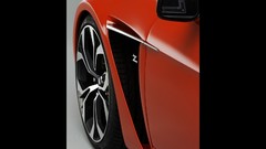 Aston Martin V12 Zagato