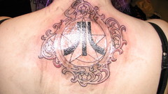 Atari tatgettin The ink